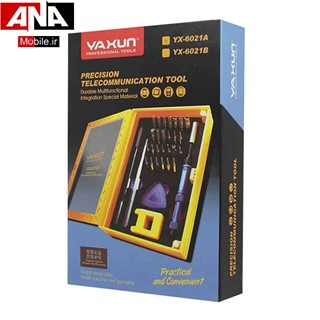 مجموعه 60عددي سري پيچ گوشتي ياکسون مدل YAXUN YX-6021A