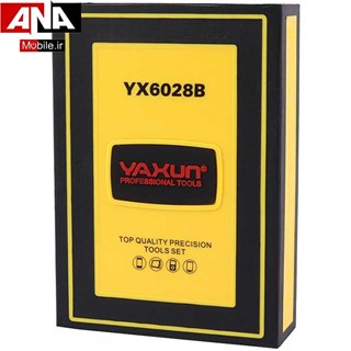 مجموعه 38عددي سري پيچ گوشتي ياکسون مدل YAXUN YX-6028B