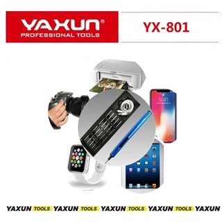 پيچ گوشتي شارژي ياکسون مدل Yaxun YX-801 