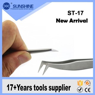 پنس سرکج سانشاين مدل Sunshine ST-17