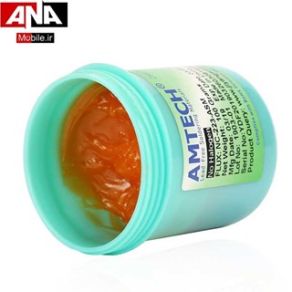 خمير فلکس کاسه اي امتک مدل  AMTECH RMA-223-ASM-UV 100G