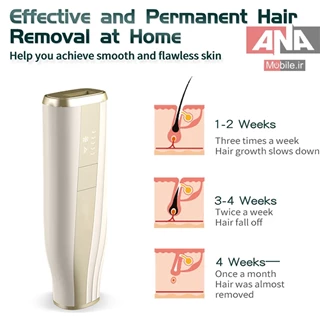 ليزر موهاي زائد مدل Clalufa IPL- Hair Leser Remover YZ-612