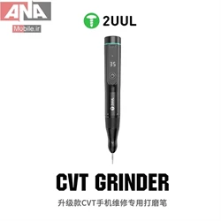 فرز انگشتي مينياتوري مدل 2UUL DA84 CVT Grinder Pro