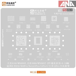 شابلون شیائومی مدل AMAOE MI:16 v2.0