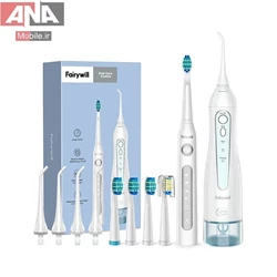 مسواک برقي فايري ويل به همراه دستگاه شستشوي دهان و دندان مدل FairyWill Oral Care Combo 507+5020E