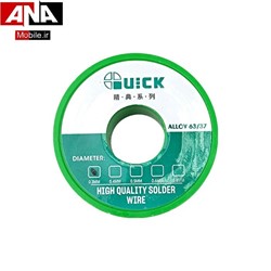 سيم لحيم 3ميل کوئيک مدل QUICK 0.3 MM