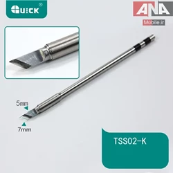 نوک هويه سرتبري کوئيک مدل Quick TS1200 TSS02-K 