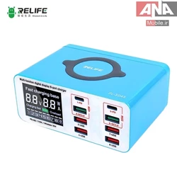 دستگاه تست شارژ(وايرلس دار) ريلايف مدل RELIFE RL-304S 