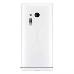 درب پشت نوکيا Nokia 150 رنگ سفيد