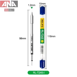 نوک هويه سرصاف ريلايف مدل Relife RL-T245-I