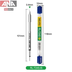 نوک هويه سرکج ريلايف مدل Relife RL-T245-IS