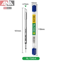 نوک هويه سرکاتري ريلايف مدل Relife RL-T245-K