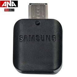 مبدل اصلي سامسونگ microUSB به USB OTG 