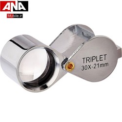 ذره بين TRIPLET 30X-21MM 