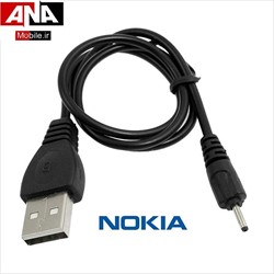 کابل شارژ USB به سوزني مدل Nokia 6101