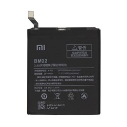 باتري اصلي Xiaomi Mi 5/BM22