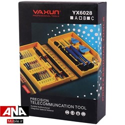 مجموعه 38عددي سري پيچ گوشتي ياکسون مدل YAXUN YX-6028B