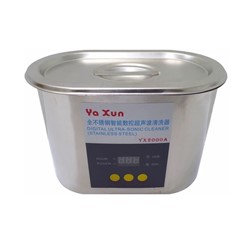 دستگاه التراسونيک ياکسون مدل YAXUN YX2000A