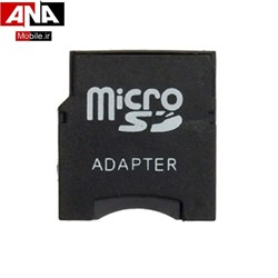 خشاب رم Micro SD to Mini SD