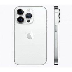 درب پشت آيفون Iphone 14 Pro رنگ نقره اي